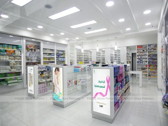 White Lime Pharmacy Gondola and Counter Retail Layout