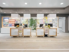 White Pharmacy Counter Island with Glass Display Canopy