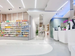 White Pharmacy Interior with Blue Lighting Accent