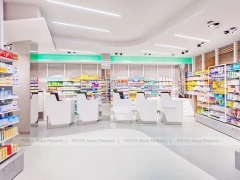 White Pharmacy Interior with Blue Lighting Accent