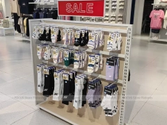 White Sale Accessory Gondola Display