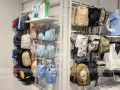 White Slatwall Accessory Gondola Display