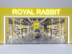 White Yellow Minimal Apparel Store Rack Layout