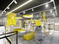 White Yellow Minimal Apparel Store Rack Layout