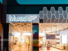 Wood Accent Apparel Lounge and Wall Display