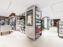 Wood Accent Pharmacy Gondola with Digital Column Display