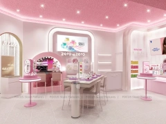 Banila Co Pink Cosmetics Storefront