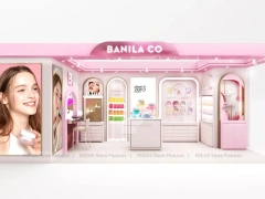 Banila Co Pink Cosmetics Storefront