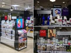 Beige Cosmetics Boutique with Black Display Gondolas