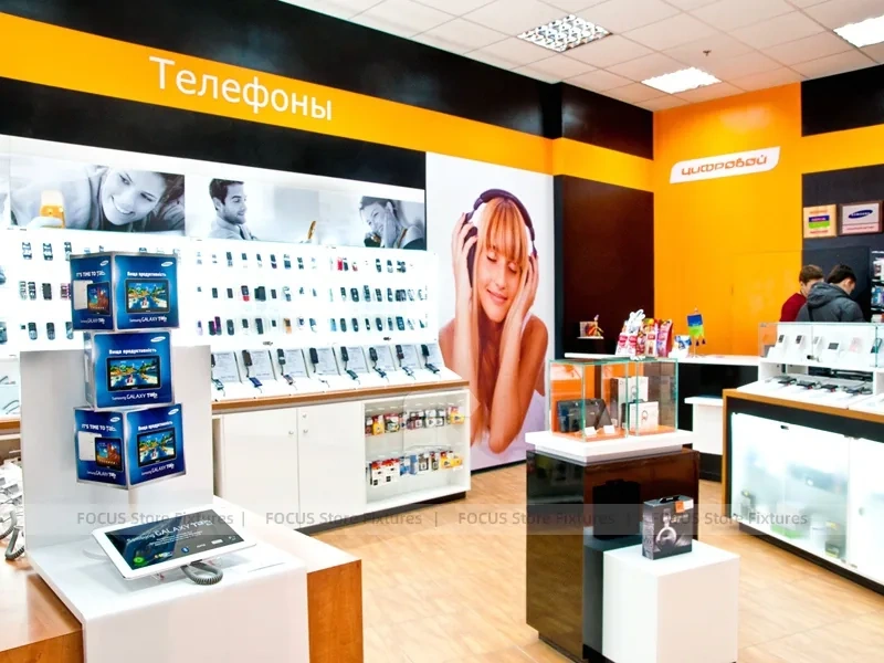 Black Orange Mobile Phone Storefront