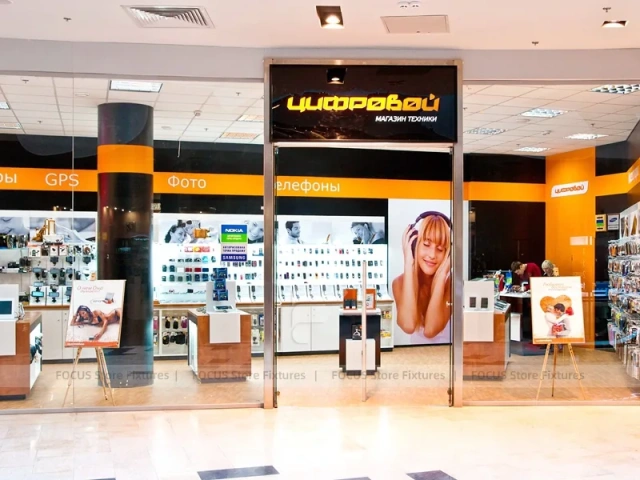 Black Orange Mobile Phone Storefront