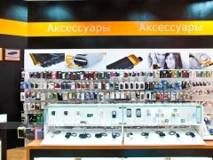 Black Orange Mobile Phone Storefront