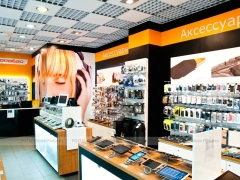 Black Orange Phone Accessories Wall Display