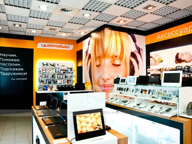 Black Orange Phone Accessories Wall Display