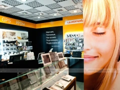 Black Orange Phone Accessories Wall Display