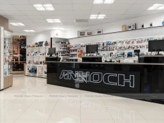 Black White Mobile Accessories Shop Counter