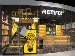 Black Yellow Mobile Accessories Store Interior