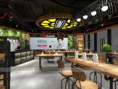 Black Yellow Mobile Accessories Store Interior