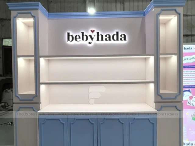 Blue Gray Bebyhada Skincare Wall Cabinet