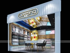 Blue Gray Letang Mobile Phone Storefront