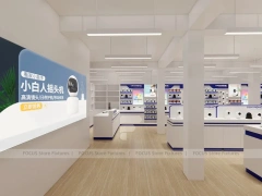 Blue White Mobile Phone Service Store