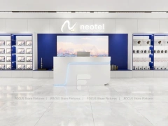 Blue White Neotel Mobile Storefront