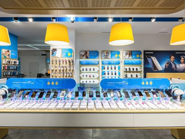 Blue Yellow Mobile Phone Retail Interior