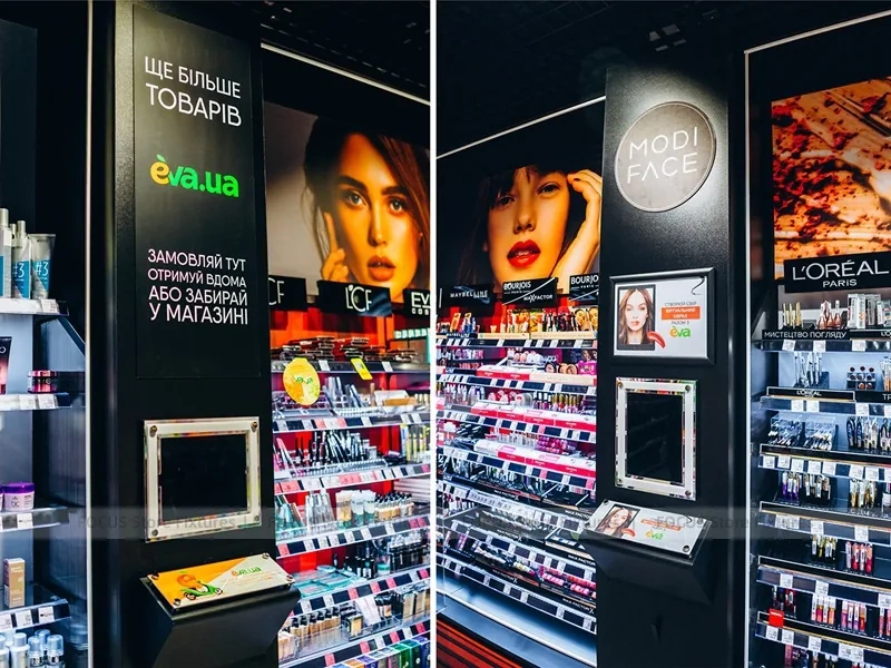 Bright Perfume Wall Display Store with LED Shelving