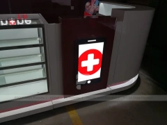 Burgundy Backlit Mobile Phone Wall Display