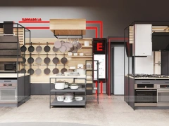 Circular White Mobile Electronics Showroom