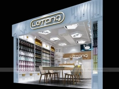 Colorful Mobile Accessories Store Interior
