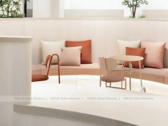 Cream Curved Phone Waiting Bench Display