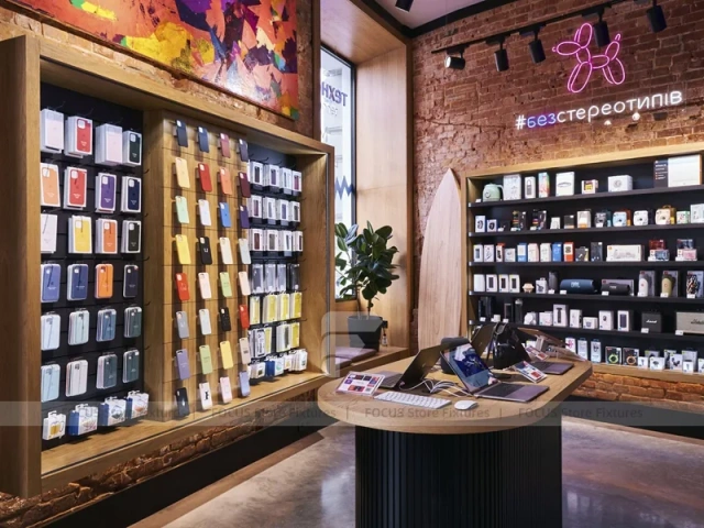 Dark Wood Mobile Accessories Wall Display