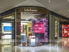 Dior Luxury Cosmetics Boutique Interior