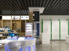 Gold White Mobile Accessories Wall Store