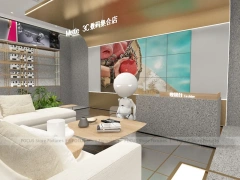 Gold White Mobile Phone Lounge Store Interior