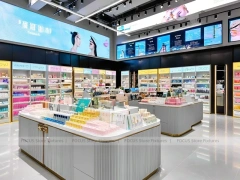 Gray Ribbed Beauty Counter with Illuminated Shelves