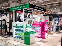 Green Antonio Banderas Fragrance Kiosk Display