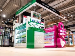 Green Antonio Banderas Fragrance Kiosk Display