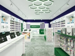 Green White Mobile Phone Accessories Store