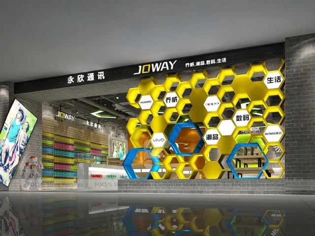 Green Yellow Mobile Phone Experience Store