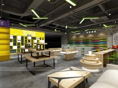 Green Yellow Mobile Phone Experience Store