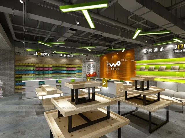 Green Yellow Mobile Phone Experience Store