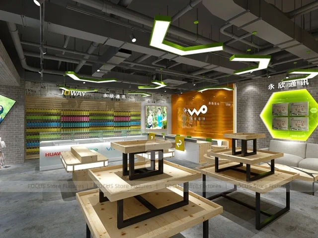 Green Yellow Mobile Phone Experience Store