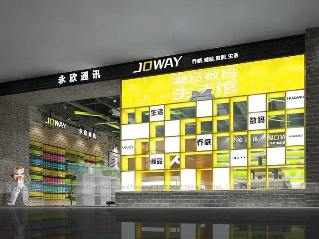 Green Yellow Mobile Phone Experience Store