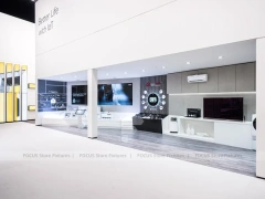 LG OLED Electronics Wall Display Interior