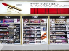 L'Oreal Color Cosmetics Wall Display Store