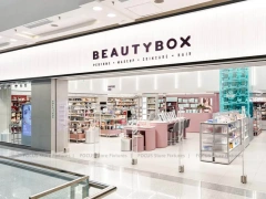Lancome White Cosmetics Retail Shelving Wall