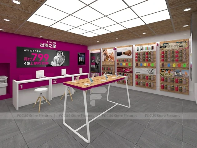 Magenta Mobile Accessories Store Layout