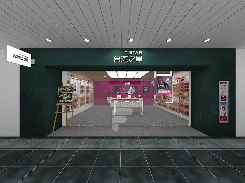 Magenta Mobile Accessories Store Layout